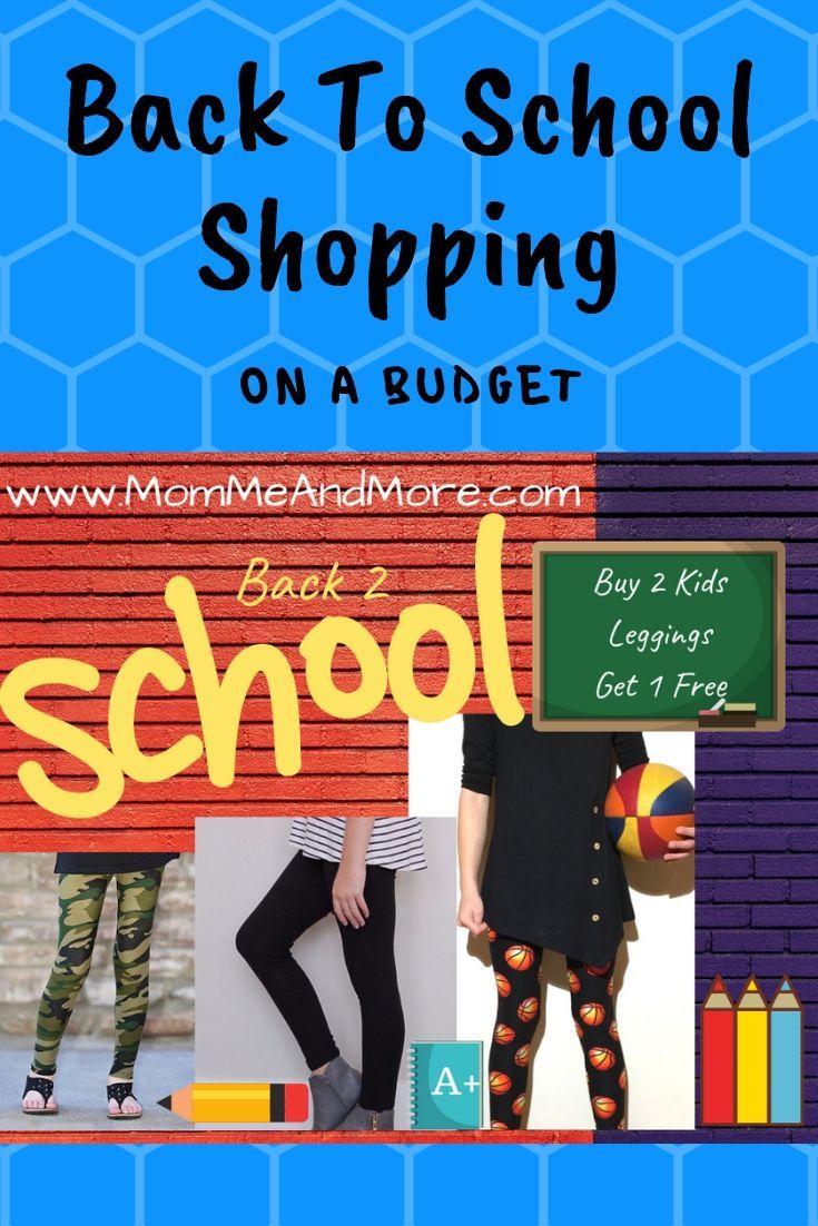Back to School Shopping on a Budget